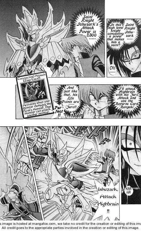 Yu-gi-oh! R Chapter 7 17